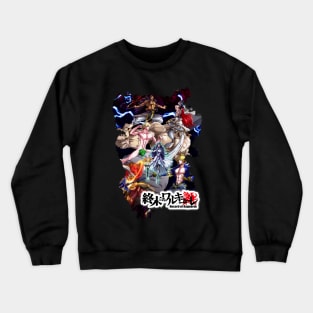 Record of Ragnarok Crewneck Sweatshirt